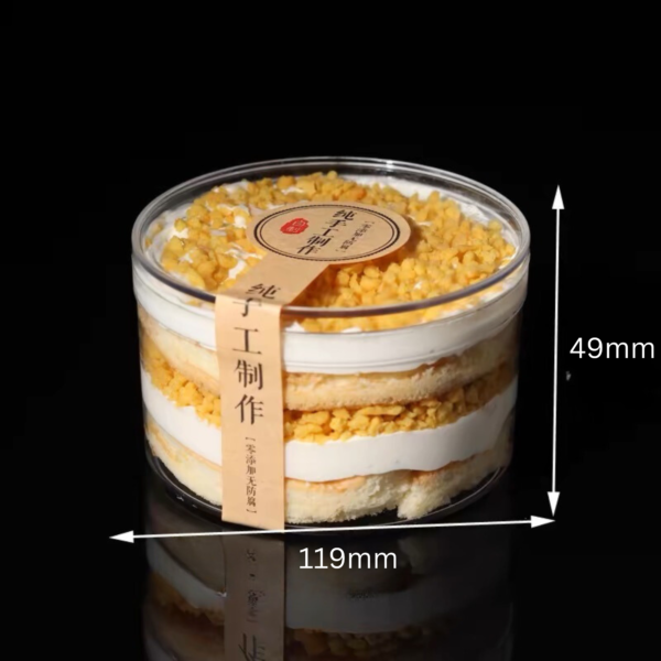 Round Cake Container (200pcs)