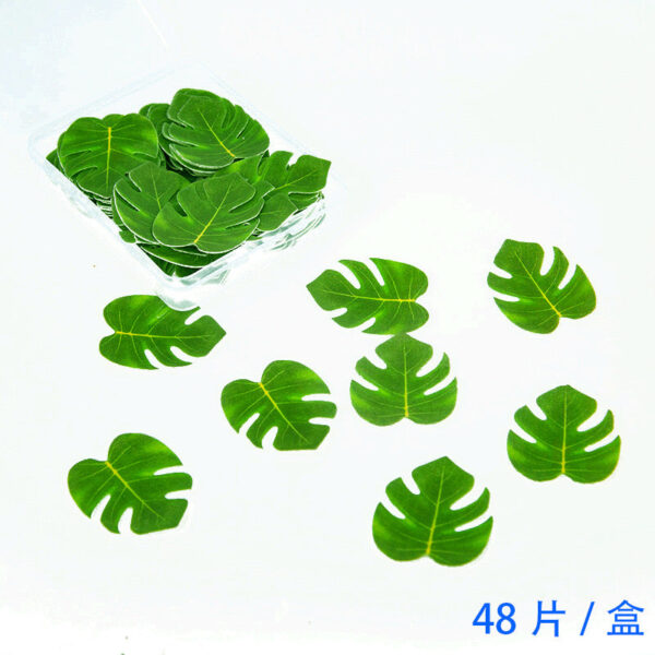 Edible Rice Paper Green Leaf (48pcs)