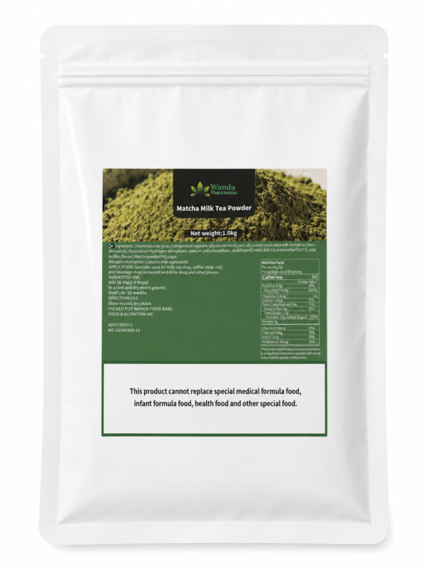 Matcha Milk Tea Powder - 1kg