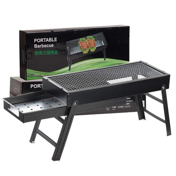 Portable BBQ Grill